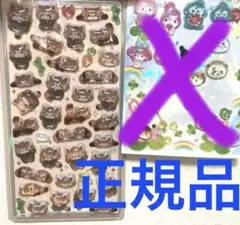 Item thumbnail for item 47350c27-62c0-4df7-aea2-98db49ce635f