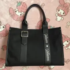 Item thumbnail for item b65c3d18-4fde-4315-9f24-0fcbefc1e9a1