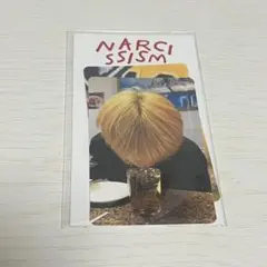nct dream チソン　カードシール　保護シール　NARCISSISM