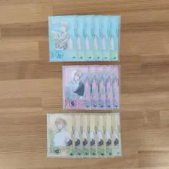 Oriens ASIA TRAVEL2023 チェキ風カード セット