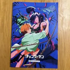 チェンソーマン −レゼ編−メモリアルコレクション