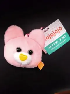 mojojojo フェイスポーチ　BC2