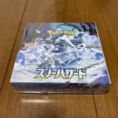 ポケモンカード 1 box スノーハザード シュリンク付き