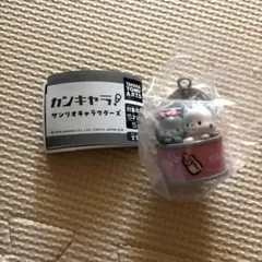 Item thumbnail for item acda2a51-da7a-4abc-9a21-1002fd73097c