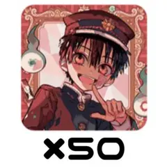 地縛少年花子くん ミュージアム スクエア缶バッジ