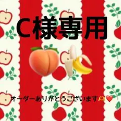 Item thumbnail for item 0fec0f9a-7115-4ec8-a7e9-7a52a3240f5f