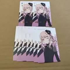 プロセカ 暁山瑞希 エピカ ZOZOコラボ ZOZOTOWN 箔押し3枚 - メルカリ