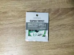 Item thumbnail for item 0fa2a6cb-9ecf-48c0-9acd-d0c458df273e