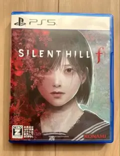 サイレントヒルf 早期購入特典未使用