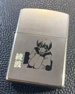 匿名配送】Reバース 伊藤カイジ PP - メルカリ