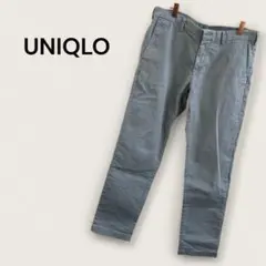 UNIQLO スキニーパンツ メンズ オールシーズン　チノパン