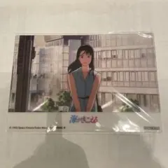 2025年最新】海がきこえるの人気アイテム - メルカリ