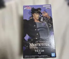 ジョジョの奇妙な冒険　Mometria 空条承太郎 フィギュア