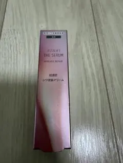 ASTALIFT THE SERUM WRINKLE REPAIR 18gのサムネイル