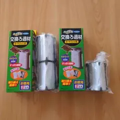 Item thumbnail for item f0b3cb48-84e6-4782-809e-34749af97e3c