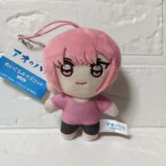 鹿野千夏 蝶野雛 アオのハコ ぬいぐるみマスコット 2種セット - メルカリ