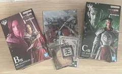 一番くじ 春秋戦国大戦キングダム B賞&C賞　セット