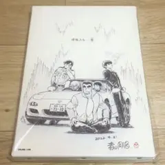 2025年最新】警察学校組 アートボードの人気アイテム - メルカリ