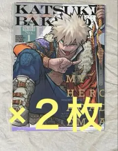 ヒロアカ クリアファイル 爆豪勝己 2枚セット