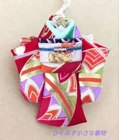 Item thumbnail for item 5c8f5b25-4f85-4589-88cb-4f46c0a0c772