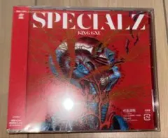 2025年最新】king gnu cdの人気アイテム - メルカリ