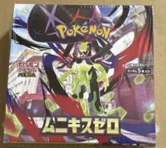 ポケモンカードゲーム ムニキスゼロ 1BOXシュリンク付き