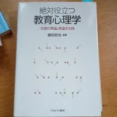 Item thumbnail for item 94e49bfc-c36e-467e-9e55-f0bad29134d6