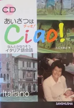 Item thumbnail for item 7926dd2d-8258-46ea-b752-cda0e81dde6c