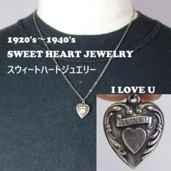 2026年最新】sweet heart jewelryの人気アイテム - メルカリ
