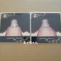 鬼滅の刃 刀鍛冶の里編 ダイニング OP ED コースター 煉獄杏寿郎 槇寿郎