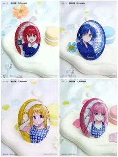 ぼっち・ざ・ろっく! ぼざろ bilibili world 2025bw限定上海