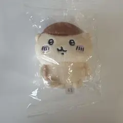 ちいかわ お座りぬいぐるみ くりまんじゅう ガチャガチャ