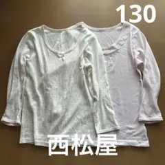 インナー 下着・肌着