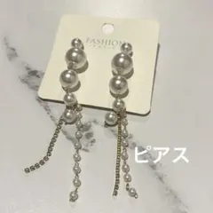 Item thumbnail for item 8738268f-dc0b-4972-8ee6-cd05bd3c63c2