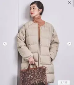 ✳極美品✳PYRENEX ARTNEY SOFT3 ダウンコート ピレネックス