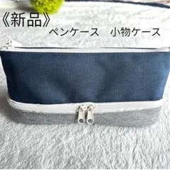 Item thumbnail for item b25a95d7-a9a9-456b-8eec-96a60dbca7dc