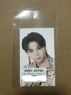 M!LK 塩﨑太智 好きすぎて滅 爆裂愛してる トレカ ラキドロ