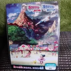 2026年最新】ポケモン スクラップの人気アイテム - メルカリ