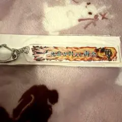 ディシディア ファイナルファンタジー ロック 入場特典 称号アクリル