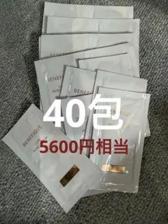 ベネフィークリュクスリセットセラム60包のサムネイル