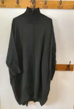 Item thumbnail for item 65ddfefc-5ada-4b59-b082-849ede1de4b0