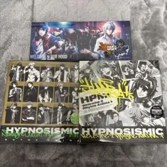 ヒプマイ CD DVD まとめ売り