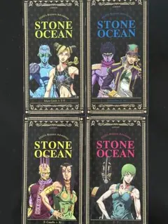 ジョジョの奇妙な冒険　ストーンオーシャン　ノート