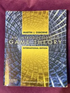 中古 Game Theory ドリュー・フューデンバーグ ジャン・ティロール 著