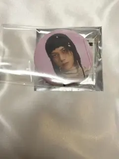 Item thumbnail for item 577596f0-3b0d-4743-9ec4-681fc299fabf