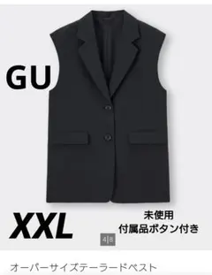 GUジーユー オーバーサイズテーラードベストブラック XXL大きいサイズ