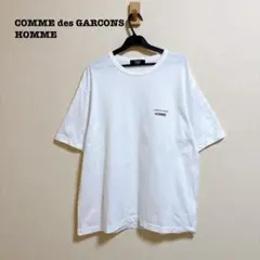 古着 コムデギャルソン シャツ ロンT アイスグレイ - メルカリ