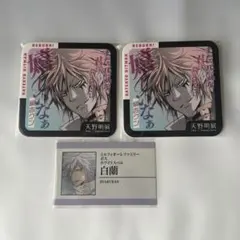 2025年最新】家庭教師ヒットマンREBORN! 白蘭の人気アイテム - メルカリ