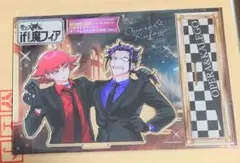 入間くん if 魔フィア 応募者全員サービス アクリルスタンド オペラ