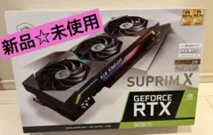 Tesla V100 32GB+SXM2→PCIE変換+RTX4090冷却機構 - メルカリ